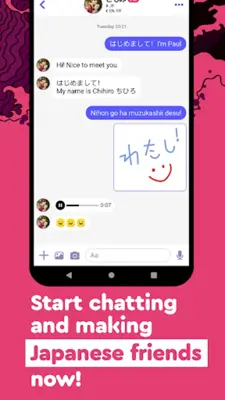 Make Japanese Friends−Langmate android App screenshot 5